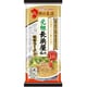 元祖長浜屋協力・棒ラーメン 118g