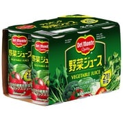 野菜ジュース 缶 190g×30本
