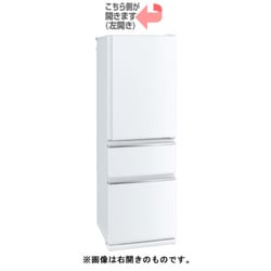 ヨドバシ.com - 三菱電機 MITSUBISHI ELECTRIC 冷蔵庫 (365L・左開き) 3ドア CXシリーズ パールホワイト MR- CX37EL-W 通販【全品無料配達】