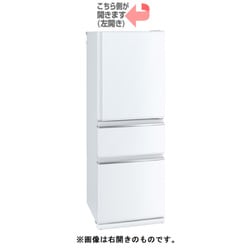 ヨドバシ.com - 三菱電機 MITSUBISHI ELECTRIC MR-CX33EL-W [冷蔵庫