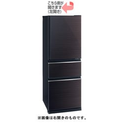 ヨドバシ.com - 三菱電機 MITSUBISHI ELECTRIC MR-CX33EL-BR [冷蔵庫