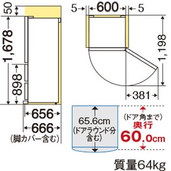 ヨドバシ.com - 三菱電機 MITSUBISHI ELECTRIC MR-C34E-W [冷蔵庫