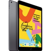iPad (第7世代) SIMフリー 10.2インチ 128GB スペースグレイ MW6E2J/A
