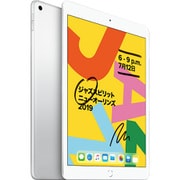 iPad (第7世代) SIMフリー 10.2インチ 128GB シルバー MW6F2J/A