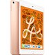 iPad mini SIMフリー 7.9インチ 64GB ゴールド MUX72J/A