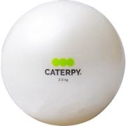 CF-005 [ソフトウェイトボール2KG （パールホワイト）]