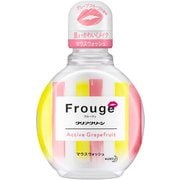 クリアクリーンFrouge グレープフルーツの香味 200ml