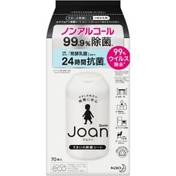 ヨドバシ Com 花王 Kao クイックル クイックルジョアン除菌シート つめかえ 70枚入 通販 全品無料配達