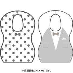CB-DB01 クロビスベビー お食事エプロン