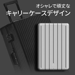 ヨドバシ.com - シリコンパワー Silicon Power 外付けSSD