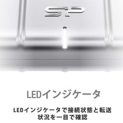 ヨドバシ.com - シリコンパワー Silicon Power 外付けSSD