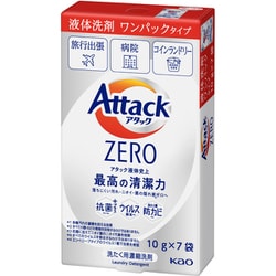 ヨドバシ.com - アタック アタックZERO(ゼロ) ワンパックタイプ 10g×7 