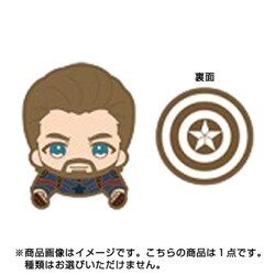 ゆ*様 MARVEL アベンジャーズ ラバークリップ ゆ*様 MARVEL アベンジャーズ ラバークリップ - メルカリ