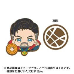 ヨドバシ.com - エンスカイ ensky アベンジャーズ