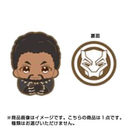 楽天市場】【バッキー】 アベンジャーズ/インフィニティ・ウォー