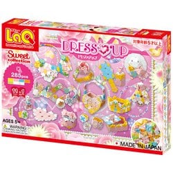 LaQ スイートコレクション ドレスアップ [対象年齢：5歳～]