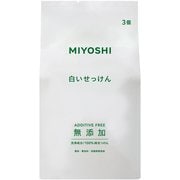 無添加白いせっけん108g×3個