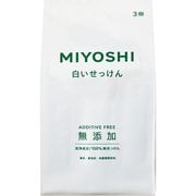 無添加白いせっけん108g×3個