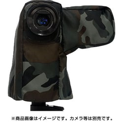ヨドバシ.com - ユーエヌ UN UNX-8402 [ビデオカメラレインカバー 55mm