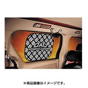HA229-01 [コンパクトシェード モノグラム]