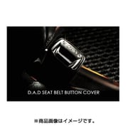 ヨドバシ.com - GARSON ギャルソン D.A.D デーアーデー 通販【全品無料