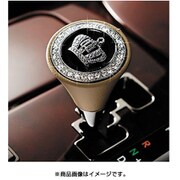 クラウンシフトノブ ベージュレザー SV/クリスタル SA655-01