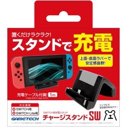 シャッドさん専用Switchライト 61GIYZYPprL._UF350,350_QL80_.jpg