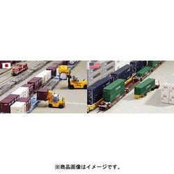 ヨドバシ.com - KATO カトー 23-142 [Nゲージ 貨物駅プレート