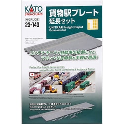 ヨドバシ.com - KATO カトー 23-143 [Nゲージ 貨物駅プレート延長