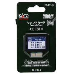 ヨドバシ.com - KATO カトー 22-231-3 [Nゲージ サウンドカード EF81] 通販【全品無料配達】