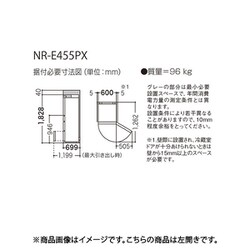 ヨドバシ.com - パナソニック Panasonic パーシャル搭載 冷蔵庫 ヨドバシ.com - パナソニック Panasonic パーシャル搭載 冷蔵庫