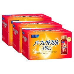 パーフェクトスリム ドリンク Plus 30日分 (50ml×10本)×3