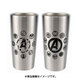 MARVEL 真空タンブラーアイコン440ml [キャラクターグッズ]