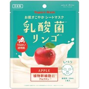 OSM201 [お肌すこやかシートマスク 透明肌りんご 1枚]