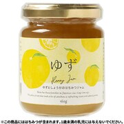 02-045-3070 [ゆずとしょうがのはちみつジャム 160g]