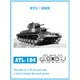 ATL-184 WWII 露 KV5/SMK用 履帯