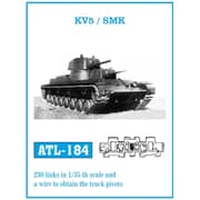 ATL-184 WWII 露 KV5/SMK用 履帯