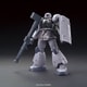 HG 機動戦士ガンダム THE ORIGIN III 暁の蜂起 YMS-03 ヴァッフ [1/144スケール ガンダムプラモデル 2020年1月再生産]