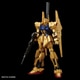 HGUC 200 機動戦士Zガンダム 百式 [1/144スケール ガンダムプラモデル 2024年10月再生産]