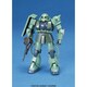 FG 機動戦士ガンダム 量産型ザクII [1/144スケール ガンダムプラモデル 2022年2月再生産]