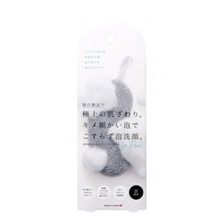 透明肌もちもちフェイススポンジ