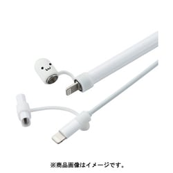 ヨドバシ.com - エレコム ELECOM アップルペンシル専用 充電