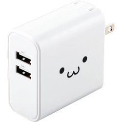 USB AC充電器 MPA-ACU05シリーズ 最大合計出力24W USB-A×2 おまかせ充電対応 スイングプラグ採用 ホワイトフェイス MPA-ACU05WF