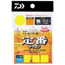 ヨドバシ Com ダイワ Daiwa 快適ワカサギ仕掛けss 定番 M7 1 0 通販 全品無料配達