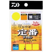 快適ワカサギ仕掛けSS 定番 M7-1.0