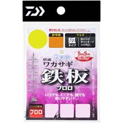 快適ワカサギ仕掛けSS 鉄板フロロ M5-1.5