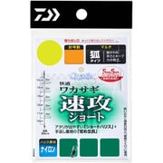 快適ワカサギ仕掛けSS 速攻 M6-1.0