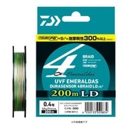 UVF エメラルダスデュラ センサー×4 LD +Si2 200m #0.8