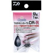 クリスティア ワカサギシンカー TG DRーR 9g