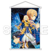 ソードアート・オンライン アリシゼーション レアスエードB2タペストリー [キャラクターグッズ]